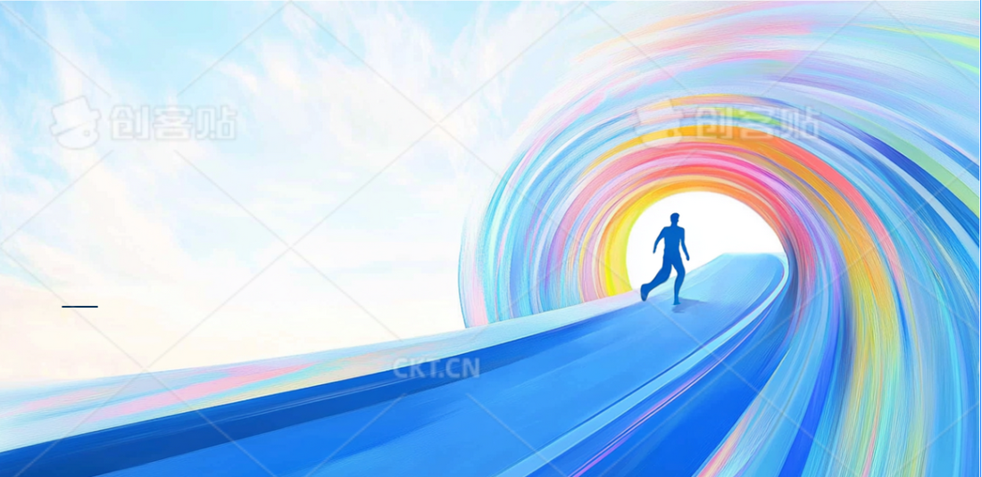 桥梁工程-视频教程-1