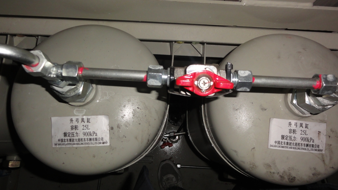 HXD3C型机车培训资料-2